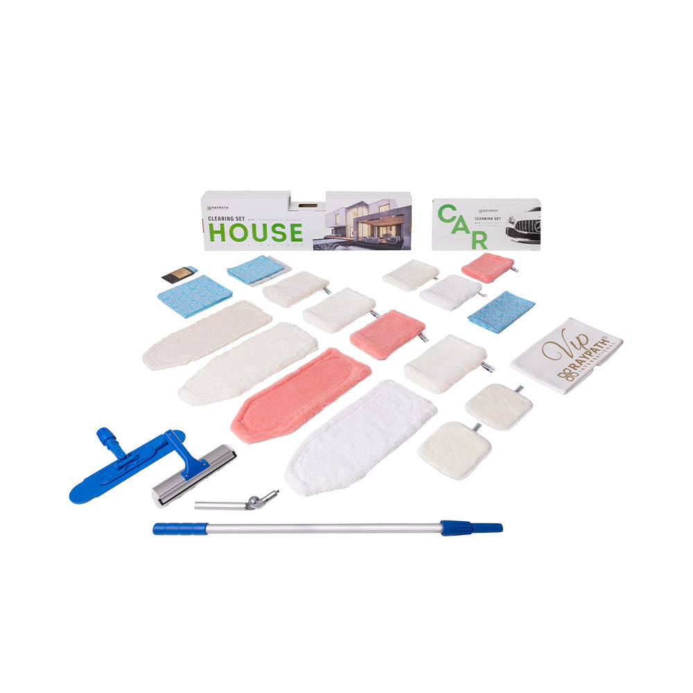 House Cleaning Set - Zestaw Promocyjny VIP (605)